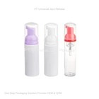 simple elegant foam bottle cosmetic bottle 1