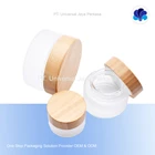 Beautiful bamboo jar packaging and cosmetic bottle aesthetics 2